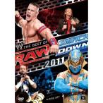 WWEベスト・オブ・RAW・アンド・スマックダウン2011 DVD