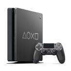 PlayStation 4 Days of Play Limited Edition 1TB (