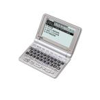 CASIO Ex-word (エクスワード) 電子辞書 XD-P600 (英語・ビジネスモデル 50 ...