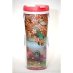 スターバックス Starbucks 2011 さくら タンブラー 桜 旧ロゴ 350ml / 12oz