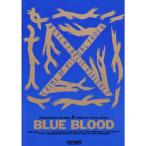 X/BLUE BLOOD (バンド・スコア)
