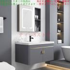  умывание шт. умывание туалетный столик умывание шт. комплект умывание миска ширина 600 /700/800 умывание контейнер место хранения зеркало умывание туалетный столик зеркало комплект 