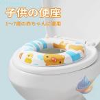  baby сиденье для унитаза покупки марафон детский туалет to вспомогательный стульчак горшок пассажирский zonchi- ребенок туалет сиденье для унитаза туалет тренировка для малышей сиденье для унитаза детский туалет to ребенок туалет 