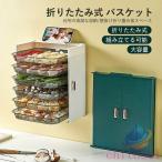  кухня место хранения tray полки длина место хранения type выдвижной ящик складной пищевые ингредиенты подставка настенный подставка zonchi-6 уровень овощи tray классификация tray бур nai The - место хранения регулировка легко 