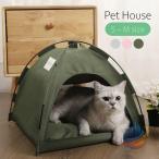  домашнее животное house домашнее животное палатка домашнее животное bed закрытый для для помещений S M собака для кошка для zonchi- собака кошка домашнее животное товары товары для домашних животных простой надеть обувь ощущение удобный холодозащитный 