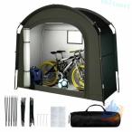  велосипед палатка cycle house 1-2 шт. для дождевик имеется место хранения наружный велосипед место zonchi- гараж гараж UV cut .. водостойкий обработка . задний .. проект семья 
