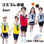  костюмы ребенок Kids Cheer девушка Event юбка чирлидинг zonchi- временный . Dance девочка мужчина маскарадный костюм hip-hop танцевальный костюм входить . тип костюм 