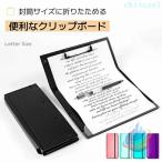 会計 バインダー 書類 事務用品 収�