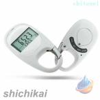 超薄型 歩数計 ポケット バッグイン万歩計 運動装備 電子歩数計 高齢者 消費カロリーゾンチーデジタル歩数計 ステップカウンター クリップ付き 正確に歩数を追跡