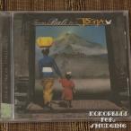 癒しのバリミュージックCD　From Bali to JOGJA