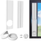 窓用ダクトパネル 2枚セット 防雨カバー付き 窓枠高さ67〜122cm対応 直径13cm&15cm排気ホース用