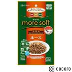 moa soft шланг sinia50g собака корм для собак .. половина сырой * срок годности 2026 год 9 месяц 