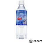 アースバイオ ペット�
