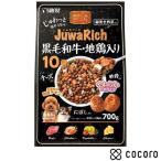 ... Ricci чёрный шерсть мир корова * земля курица ввод 10 лет и больше для (700g) собака корм для собак .. половина сырой * срок годности 2026 год 1 месяц 
