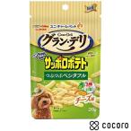  gran *teli one Chan специальный Sapporo картофель ....bejitabru сыр тест 20g собака .. закуска снэки промежуток еда * срок годности 2026 год 11 месяц 