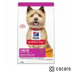 サイエンス・ダイエット 小型犬用 �