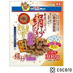 絹紗 ビーフ レバーin 300g 犬 えさ おやつ スナック 間食 ◆賞味期限 2026年4月