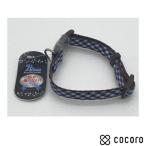 TBD ошейник маленький проверка цвет S размер синий собака маленький размер собака ошейник Lead 