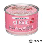 tebif местного производства куриная грудка. угол порез .(150g) собака корм для собак .. мокрый * срок годности 2027 год 1 месяц 