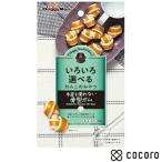 ドギースナックバリュー 牛皮を使わない骨型ガム 5本 犬 えさ おやつ ガム 骨 デンタル ◆賞味期限 2026年5月