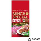 ミンチスペシャル 小型犬 13歳以上 緑黄色野菜入り 1.08kg 犬 ドッグフード えさ 半生 ◆賞味期限 2026年6月