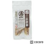  морепродукты . высушенный нить . морской лещ 15g собака кошка .. закуска * срок годности 2026 год 9 месяц 
