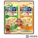 gran *teli2.. тест ..... для взрослой собаки брокколи & тыква (30g*2 вид ) собака корм для собак .. мокрый * срок годности 2027 год 9 месяц 