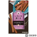 ドギーマン ドギースナックバリュー ソフトササミバー 80g 犬 えさ おやつ ジャーキー ◆賞味期限 2026年6月