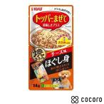いなば 焼ささみ ほぐし身 チーズ味(14g) 犬 えさ おやつ 間食 ◆賞味期限 2026年9月