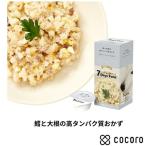 7Days Food.. дайкон. высота белок качество гарнир свободный z dry топпинг (4 штук ) собака .. закуска промежуток еда * срок годности 2026 год 12 месяц 