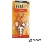 わんわん 犬のおやつ チョイあげ ささみん 15g 犬 えさ おやつ ジャーキー ◆賞味期限 2026年6月