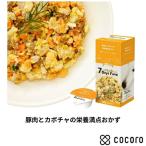 7Days Food свинина . тыква. питание высшая оценка гарнир свободный z dry топпинг (4 штук ) собака .. закуска промежуток еда * срок годности 2026 год 12 месяц 