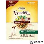 グラン・デリフレシャス避妊・去勢し...