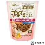 ドギーマン まいにちでるでるごはん 皮膚・被毛とお腹の健康ケア 200g 犬 ドッグフード えさ ドライ ◆賞味期限 2027年12月