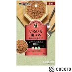 ドギースナックバリュー レバーふりふり 野菜入り 50g 犬 えさ おやつ 間食 ◆賞味期限 2026年11月