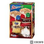  Gin no Spoon три tsu звезда гурман pauchi хлопья ... ввод и .& куриная грудка *... ввод и .280g(35gx8 пакет входить ) кошка корм для кошек * срок годности 2027 год 12 месяц 