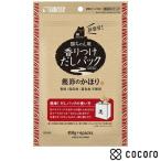 猫ソムリエ 香りつけだしパック 鰹節のかほり 4パック 猫 えさ おやつ 間食 ◆賞味期限 2026年6月