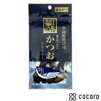静岡県焼津産 まるごと かつおジャーキー 20g 猫 えさ おやつ ジャーキー ◆賞味期限 2026年11月
