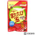 またたびスナック またたび玉 ささみ味 15g 猫 えさ おやつ スナック 間食 ◆賞味期限 2027年12月