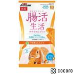 腸活生活 ウサちゃんジュレ 小松菜&にんじん 3g×10個 小動物 フード おやつ ◆賞味期限 2026年4月