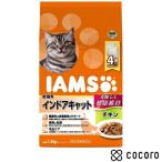 商品画像1