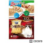  Gin no Spoon три tsu звезда гурман pauchi... покрой .... shirasu ..& и .. Кацуобуси ..35g×8 пакет кошка корм для кошек мокрый * срок годности 2026 год 9 месяц 