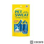  earth * домашнее животное домашнее животное тренировочные брюки пудра молоко тест 10g×5 шт. входит собака кошка .. закуска * срок годности 2028 год 6 месяц 