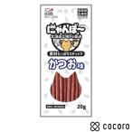 グローバル・ペッツ にゃんぼー かつお味 20g 猫 えさ おやつ 間食 ◆賞味期限 2026年5月