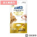 3個まとめ売り AIM30 カ�