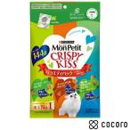モンプチ クリスピーキッス バラエティパック グリル&海鮮グルメセレクト 144g 猫 えさ おやつ スナック 間食 ◆賞味期限 2026年4月