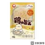 F&BELL 朝市場 鶏の旨み ゼリー仕立て チキンとチーズ 48g 猫 キャットフード えさ ウェット ◆賞味期限 2027年5月