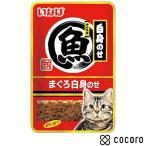 いなば マルウオ まぐろ白身のせ ゼリータイプ 40g 猫 キャットフード えさ ウェット ◆賞味期限 2026年10月