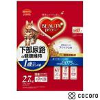 猫用ドライフード