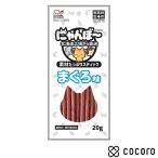 素材たっぷりスティッ
